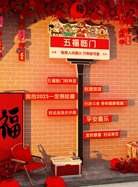 英语教室布置装饰幼儿园环创培训机构班角工作文化墙面贴画纸环创