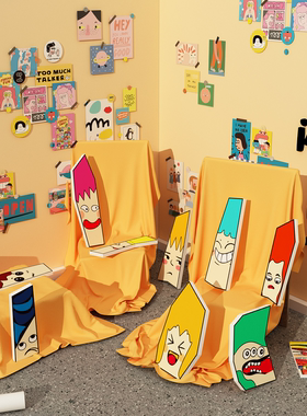 你好闪光的小孩贴幼儿园墙面装饰托管班机构形象环创主题成品走廊