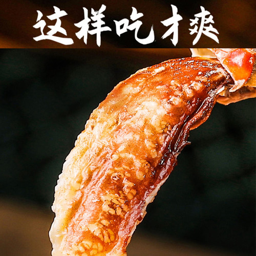 莱州湾梭子蟹鲜活大飞蟹野生母蟹飞蟹特大公蟹白蟹大螃蟹海蟹三斤 - 图2