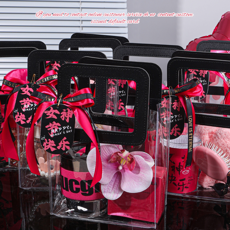 三八妇女节礼物送员工实用小礼品公司礼品高级可定制美容院伴手礼