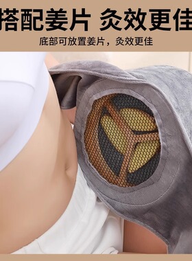 无烟随身灸艾灸盒艾灸罐温灸宝