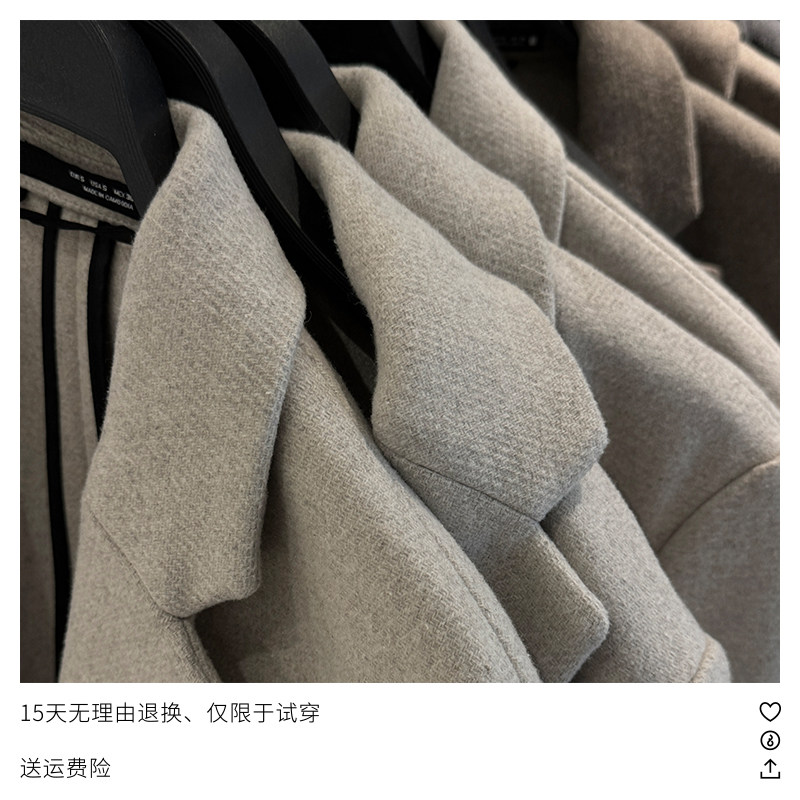 柜799！秋冬新款男装羊毛混纺翻领长袖大衣外套中长款风衣5070290,淘宝优惠券,粉丝福利购,淘宝优惠卷