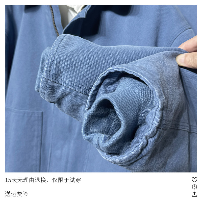 柜699！新款男装拼接领口夹克帆布水洗工装卡哈特夹棉外套4575250,淘宝优惠券,粉丝福利购,淘宝优惠卷