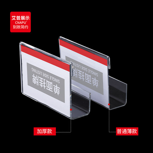 亚克力岗位牌办公桌职位牌屏风挂牌员工座位牌粘贴式姓名牌工位牌L悬挂式单双面u型隔断立式姓名牌铭牌可定制 - 图1