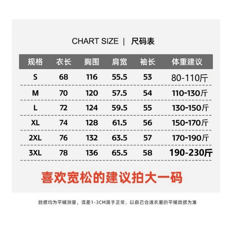 【奥莱】奥特莱斯潮牌秋冬男女ins情侣流行休闲连帽卫衣百搭潮流,淘宝优惠券,粉丝福利购,淘宝优惠卷