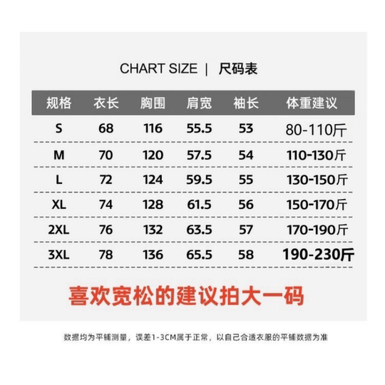 【奥莱】奥特莱斯潮牌男女情侣连帽秋冬新款ins休闲轻奢连帽卫衣