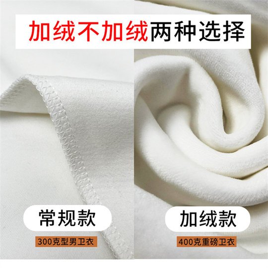 Pure cotton men's little monster eyes embroidered long-sleeved T-shirt