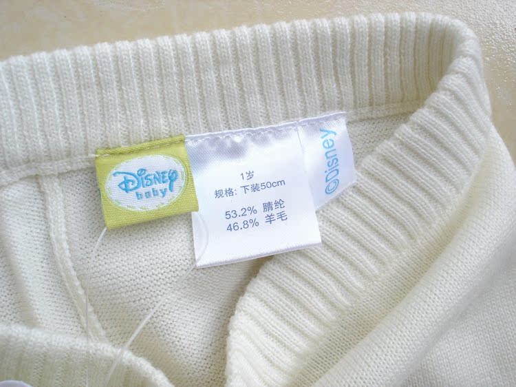 特卖Disneybaby专柜正品秋冬童装打底满裆开襟薄羊毛裤0824100005-图1