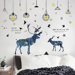 北欧ins小清新墙贴纸