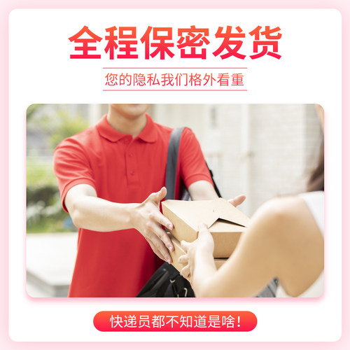 2支装】可丽蓝 验孕棒早早孕试纸 测试笔2支装 检测怀孕验孕试纸 - 图0