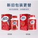 MoveFree Glucosamine Calcium Tablets