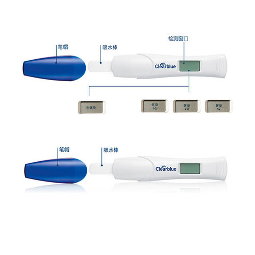 可丽蓝电子验孕棒女可丽兰验孕笔早早孕试纸精准测验孕高精度备孕-图1
