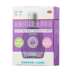 Hai hộp giảm giá] Bausch & boo Run Jie Zinc Sulfate Allantoin Eye Drops 8ml Viêm kết mạc Thuốc nhỏ mắt - Thuốc nhỏ mắt nước nhỏ mắt nhân tạo Thuốc nhỏ mắt