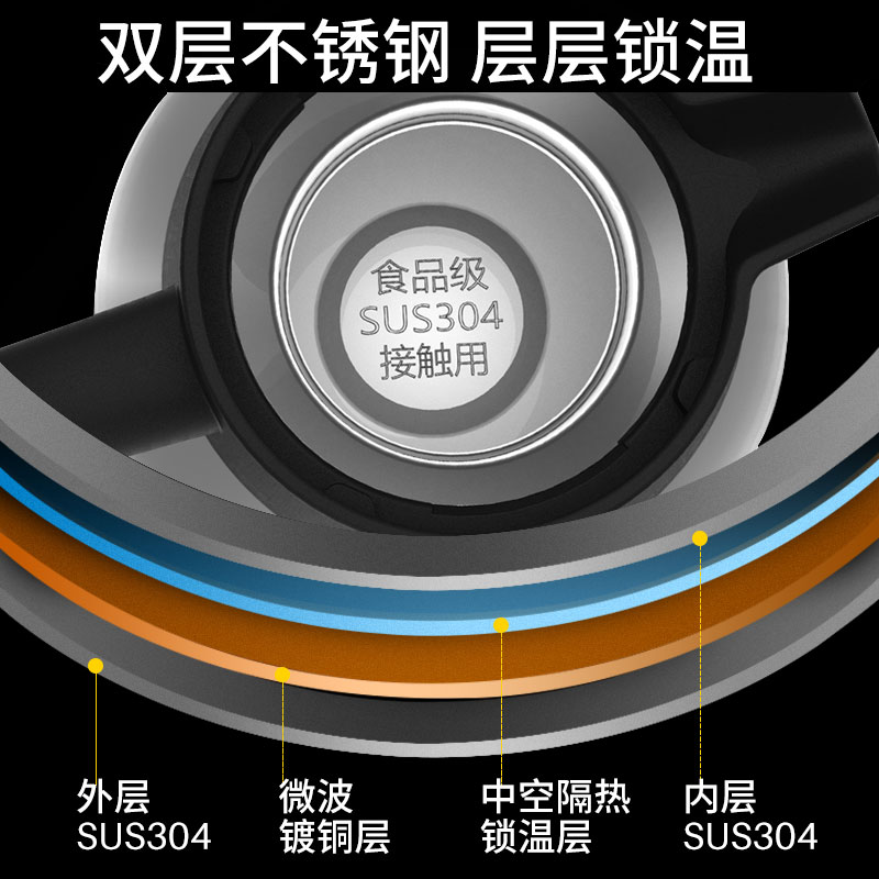 助家乐茶水分离304不锈钢真空保温壶家用办公室泡茶热水瓶1L