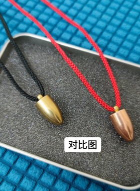92式9MM弹头项链个性男吊坠弹壳工艺品军旅饰品纪念品战狼二项链