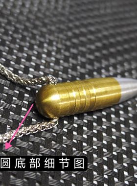 霸气巴雷特弹头项链大圆底大风貌收藏纪念版配龙骨钛钢链男士吊坠