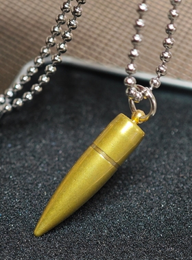 复古黄铜高精狙子弹头项链7.62弹头弹壳工艺品个性男士吊坠钛钢链