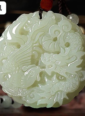 龙凤龙凤呈祥和田玉吊坠项链天然情侣男女白玉合二为一挂件玉佩