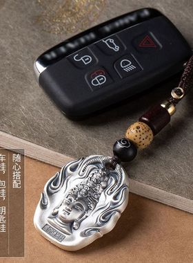 本命佛守护神男女情侣汽车钥匙扣生肖挂件钥匙圈个性创意高档