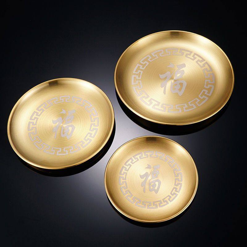 莲花大号平底托盘接香灰底座金色不锈钢烧香佛桌贡盘烧香香炉圆形,淘宝优惠券,粉丝福利购,淘宝优惠卷