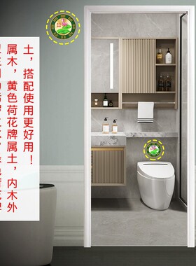 天官赐福门贴五帝钱解决门对门入户大门对邻居隐形金属贴正品