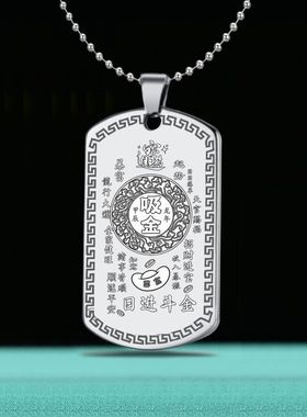 【随身带】做生意招运进财店铺聚财偏财提运进宝八方来财吊坠挂件