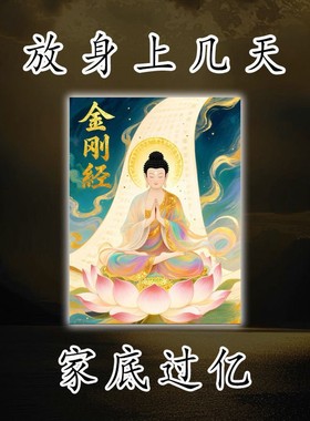 【放手机后】赵公明摆件上班族生意人化事皆顺放手机后高端贴摆件