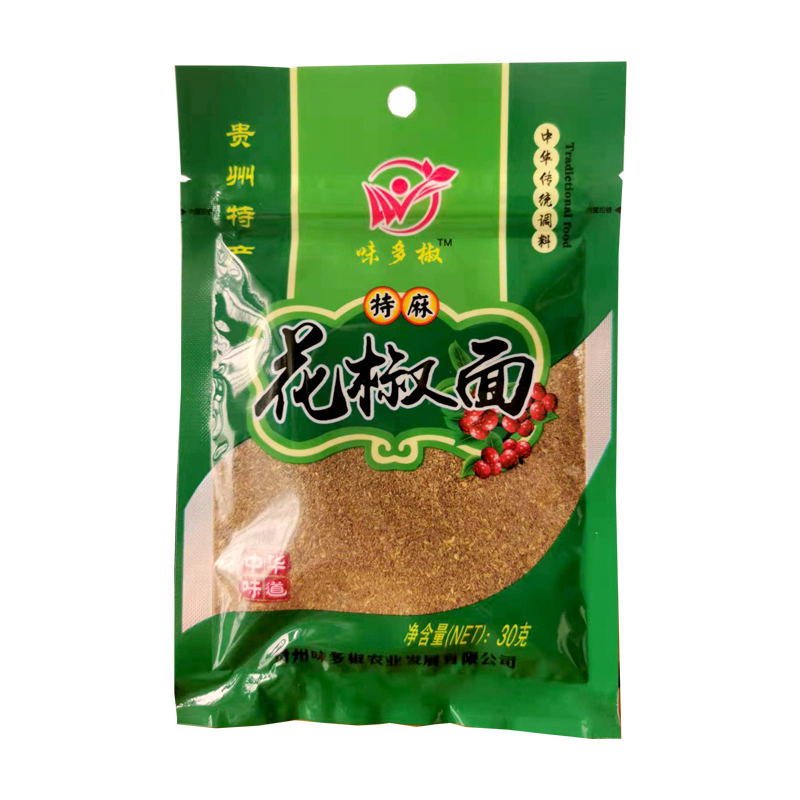 乡味贵州袋装花椒面特产特麻香麻椒调味品炒菜腌料烹饪川菜作料 - 图0