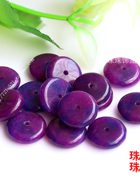 diy饰品散珠配件优化紫龙晶手链