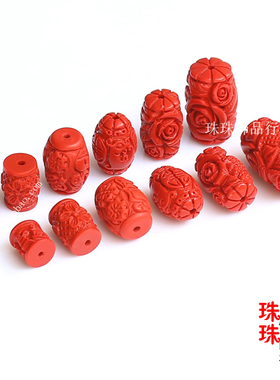diy台湾花纹路路通毛衣链桶珠