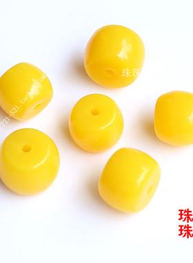 diy鸡油黄蜜蜡琥珀项链散珠