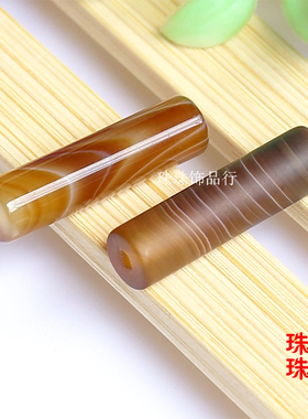 diy玛瑙竹节圆柱星月菩提散珠