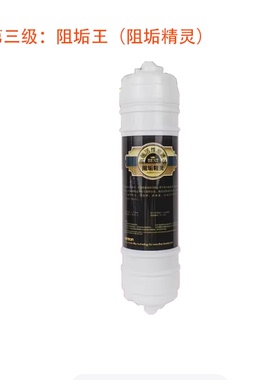 康佳净水器滤芯超滤机十寸滤芯韩式快接一体PP棉滤芯快接五级滤芯