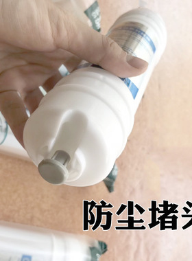 10寸韩式一体快接PP过滤棉滤芯家用超滤纯水机箱体快插净水器滤芯