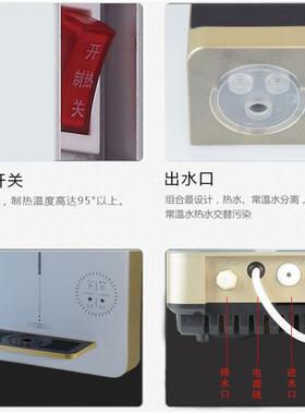 新品促销管线机家用壁挂净水器