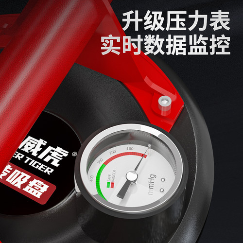 瓷砖吸盘真空电动气泵玻璃强力贴大板神器大理石搬运工具吸提器 - 图1