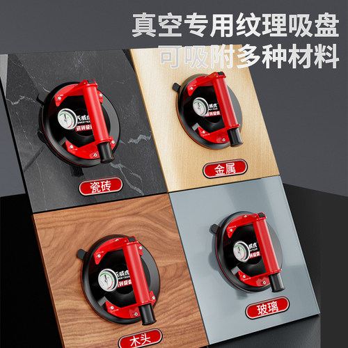 瓷砖吸盘真空电动气泵玻璃强力贴大板神器大理石搬运工具吸提器 - 图0