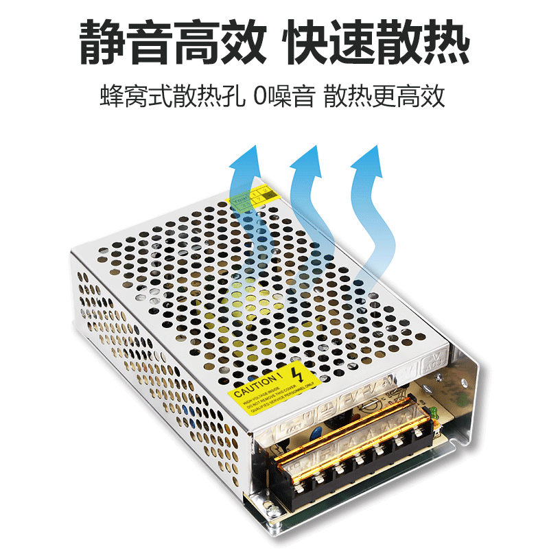 220伏变5v12v24v48v稳压直流转换变压器开关电源盒2a5a10a15a适配 - 图0