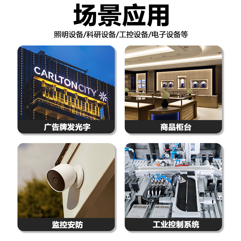 220伏变5v12v24v48v稳压直流转换变压器开关电源盒2a5a10a15a适配,淘宝优惠券,粉丝福利购,淘宝优惠卷