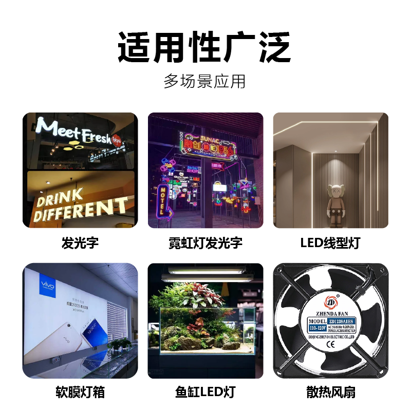 LED调光器亮度控制DC12V24V软硬灯条线型灯箱旋钮调节蓝牙遥控APP,淘宝优惠券,粉丝福利购,淘宝优惠卷