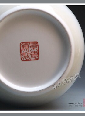 高档名人名作大师瓷瓶