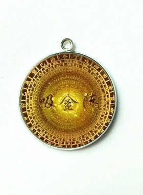 新款聚财阵新款转运吸金吊坠