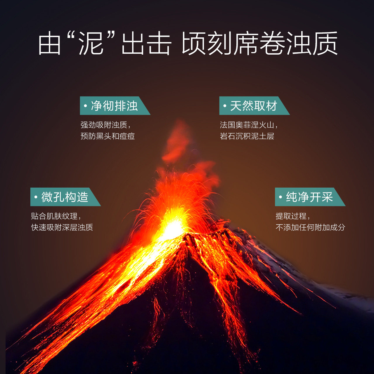 小迷糊男士法国温泉水活力护肤套装 小迷糊面部护理套装