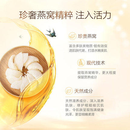  小迷糊面部护理套装