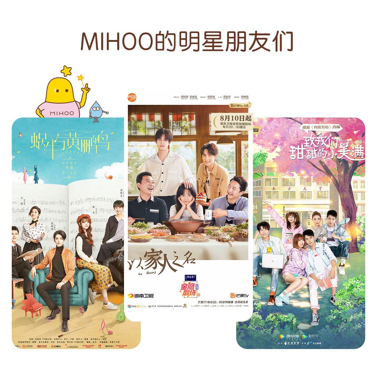 小迷糊烟酰胺光耀臻白补水精华液 小迷糊液态精华