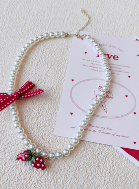 本守造原创草莓蝴蝶结仿珠链项链