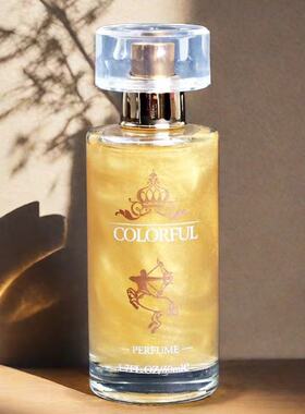 陌爱咔口流沙持久淡香香水50ml