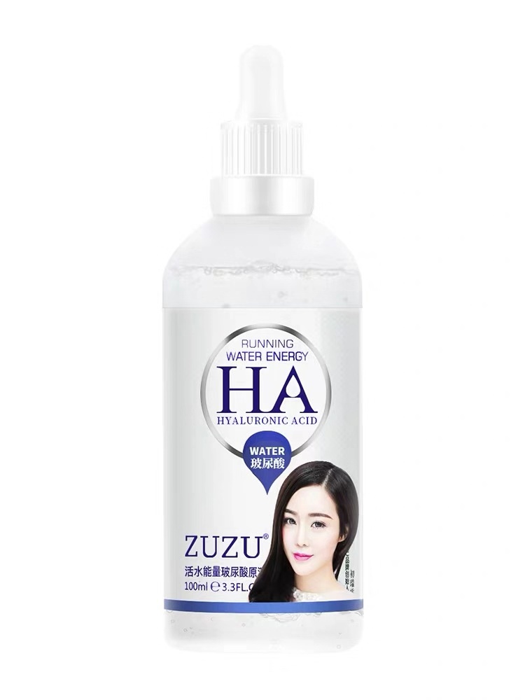 ZUZU玻尿酸原液正品活水能量精华液女面部HA补水保湿初瑞雪化妆品 - 图3