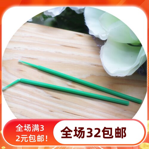 【泡泡家】BJD.SD娃3分4分6分巨婴大叔卸妆辅助可弯头细棉签 - 图2