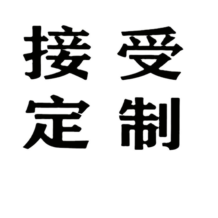 性感女开档t裤套装三点式比基尼内衣系带诱惑T丁字裤,淘宝优惠券,粉丝福利购,淘宝优惠卷